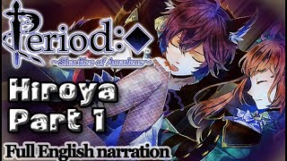 Period Cube ~Shackles of Amadeus~ Hiroya Part 1 (full English narration)(graphic audiobook)
