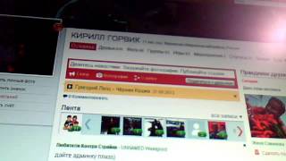 рыбное место норвегия с gorvikomkirilom
