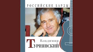 Не хватает времени