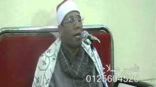 القارئ الشيخ عبد الفتاح الطاروطي- القيامة,قصار السور
