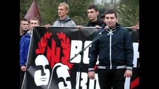 Виступ Євгена Герасименка на марші УПА 2012
