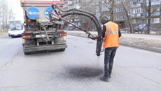 Ямочный ремонт дорог