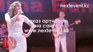 Rodina band. ВИА "Родина"