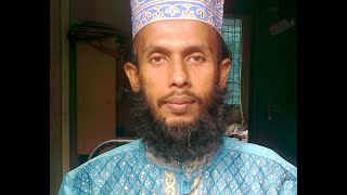 ল্যাকেসিস হোমিওপ্যাথিক মেটেরিয়া মেডিকা লেকচার ডাঃ বশীর মাহমুদ ইলিয়াস
