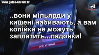 Два жарких дня в Первомайске(день 2.часть 4)