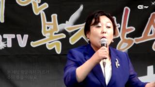예수님의 눈물ccm - 찬양 손보라 사모