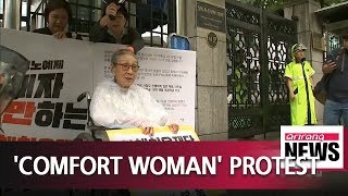 Victim of sex slavery demands shutdown of Japanese-funded foundation