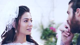 С ней | Erkenci kuş | Ранняя пташка
