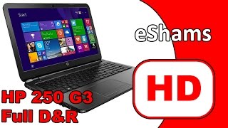 HP 250 G3 Disassembly and Reassembly