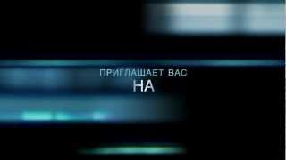 Молодежный Бизнес-Семинар