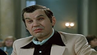 Я просто балдею от них (из к/ф"Из жизни отдыхающих")