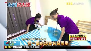好慘！ 世大運選手村房務人員只能吃泡麵果腹
