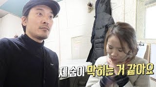 김민준, 보는 사람 숨 막히게 만드는 ‘신비의 연주법’ @살짝 미쳐도 좋아 16회 20180304
