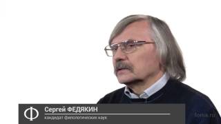 Литература русского зарубежья. Первая волна эмиграции