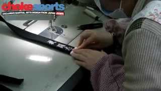 Isami Custom Made Belts | ChokeSports.com