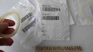 ZipService | Силиконовая прокладка MS-620342 кофеварки KRUPS  и  Zelmer