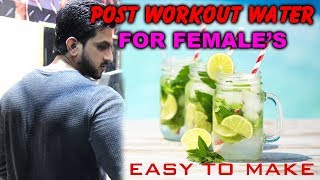 Ramadan Diet Plan Post Workout Drink For Female Urdu