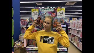 Enchantimals! Распаковка и обзор новой куклы Энчантималс! Гепардик Cherish!