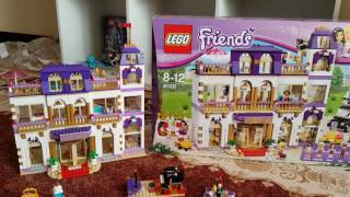 лего "Гранд отель" Lego friends 41101