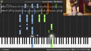 Boku no Hero Academia 2nd Season Opening 2 - Sora ni Utaeba (Synthesia)