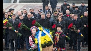 У столиці відзначили День Соборності України