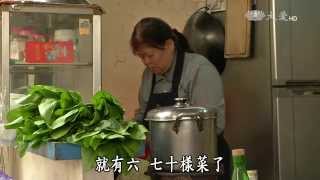 【草根菩提】20150504 - 心的歸宿