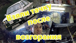 Она обоссалась!!Полный колхоз Не смотрите!