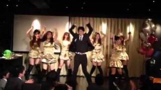 フライングゲット CHU-KB48 沖縄
