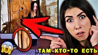 МИСТИКА НА ВИДЕО ЭЛЛИ ДИ В ОПАСНОСТИ ДОМ ПРИЗРАК | АлоЯ Вера