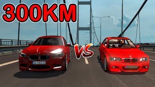 ETS 2 15 TEMMUZ ŞEHİTLER KÖPRÜSÜNDE 300KM HIZ YAPMAK BMW M5 VS BMW M3 ( 100. VİDEO ÖZEL )