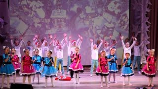 Новый год у ворот - Студия танца  "Акварель" Иркутск 0+