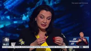 Головним підсумком 2019 року є повзуча капітуляція і розмивання української держави-Климпуш-Цинцадзе