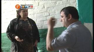 Квартирный обход УКХ по должникам