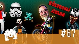 Eğlenceli Anlar 67. Hafta - Multiplayer Live