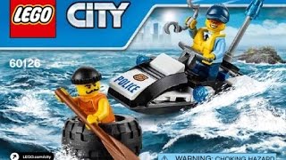 Lego City 60126 - Побег в шине