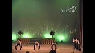 Матросский танец