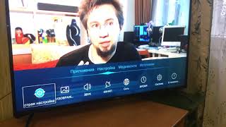 Haier Марка телевизора 43 дюйма Smart TV LE43K6500U Ultra HD 4K Установка Настройка