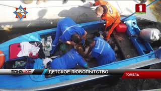 В Гомеле 13-летний подросток упал с парапета в Сож. Зона Х