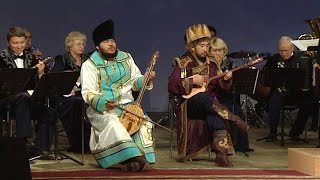 ЭХО АЛТАЙСКИХ ГОР !!!!!   (Государственный оркестр главы Республики  Алтай)