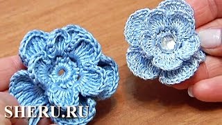 How to Crochet Layered Flower Урок 6 Вязать крючком Цветок украшенный камнем в серединке