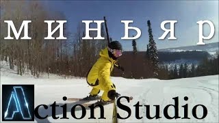 ГЛЦ Миньяр 2018 Трассы Склоны Горные лыжи