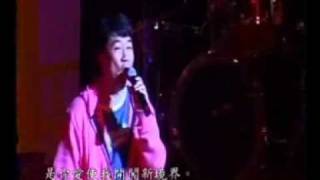 08是你愛 曲詞：陳芳榮 音樂潮拜2008