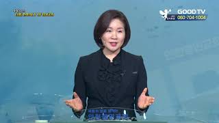 [주향목사의 The Impact of Logos] 역주행 하는 신앙생활