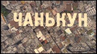 Орёл и Решка - 10.2 Выпуск (Юбилейный сезон. Гуанчжоу)
