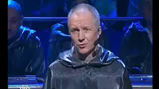 Своя игра. Арцыбашев - Штефан - Лихтшангоф (16.10.2005)