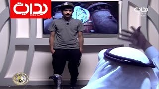 خصم أبو كاتم 350 ريال على غازي المطيري لتجيشه للجمهور ضد رئيس القرية بدر الشمري | #زد_رصيدك16