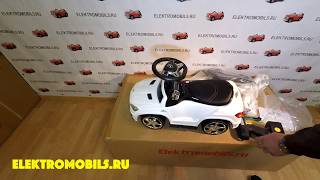 Детский толокар Mercedes-Benz GL63 A888AA-H - сборка