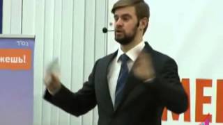 Как стать успешным и богатым, видео от Константина Кондакова