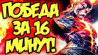 ЛУЧШИЙ КЕРРИ САППОРТ! ► БРЭНД ГАЙД LEAGUE OF LEGENDS