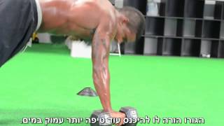 כמה אתה מוכן להקריב בשביל להיות מצליח? - סרטון מוטיבציה אדיר!